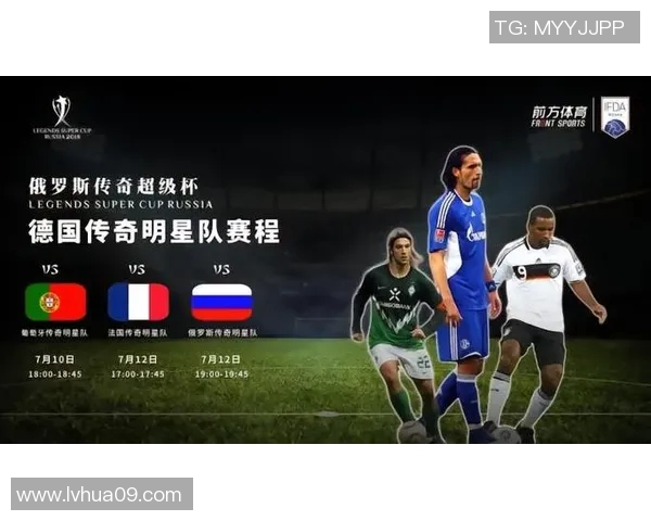 德国足球明星库兰伊的辉煌职业生涯与场外生活揭秘